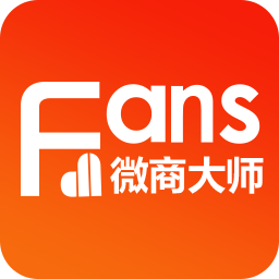 微商大師 v3.2.7 安卓版