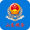 山东税务社保缴费最新版