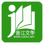 晋江小说免费阅读安卓版手机下载-晋江小说免费阅读安卓版V6.3.6下载