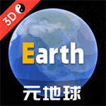 Earth地球永久VIP v3.8.7 安卓版