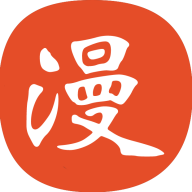 免漫永久免广告 v2.7.7 安卓版