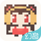 幻音音樂最新版