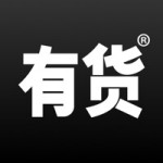 YohoBuy有货最新版