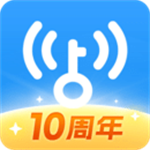 WiFi万能钥匙2025 v5.0.9 安卓版