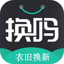 换吗安装 v5.2.0 