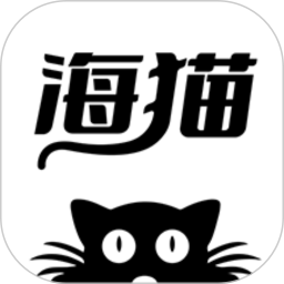 海貓小說 v1.2 安卓版