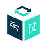 藏譯通安裝2025 v5.7.3 安卓版