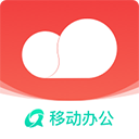 移動彩云 v7.20.0 安卓版