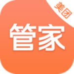 美團管家青春版