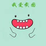 我愛截圖最新版