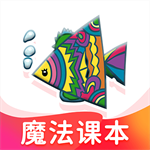 納米盒初中英語免費版