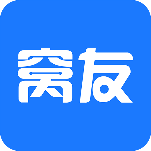 窩友自駕出行安裝 v9.8.5 安卓版