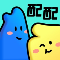 配配免費版