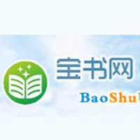 寶書網手機版