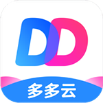 多多云手機免費版