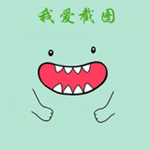 我愛截圖 v4.2.9 安卓版