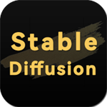 Stable Diffusion手機版