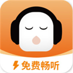 懶人極速版