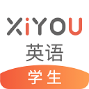 西柚英語學生端最新版