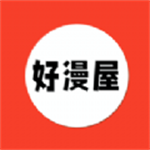 好漫屋安装正版