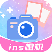 Ins特效相机正版