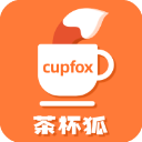 茶杯狐Cupfox正版app下载-茶杯狐Cupfox正版安装包下载