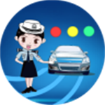 西宁智慧交通最新版