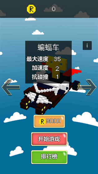 发条玩具图4