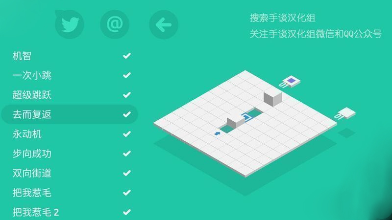 自定义迷宫图1