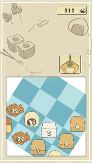 翻滚吧2048图5