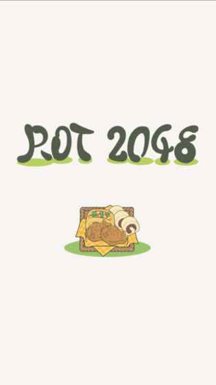 翻滚吧2048图2