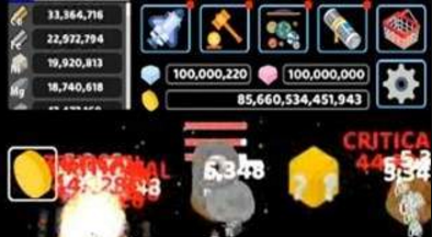 宇宙飞船探险图3