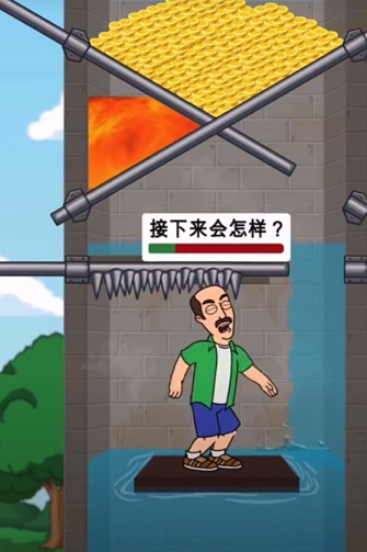 冰封丧尸图2