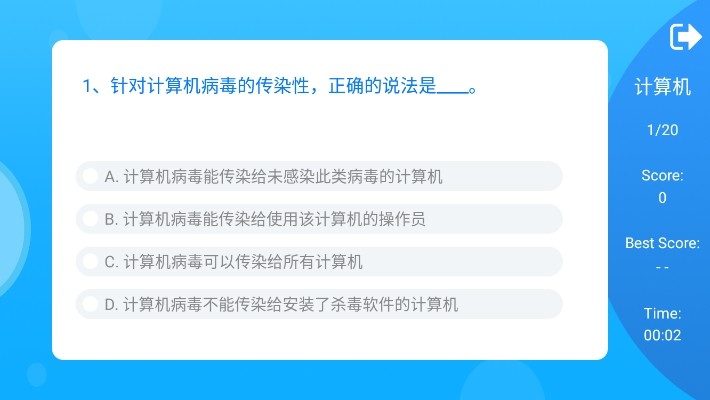 万家欢图1