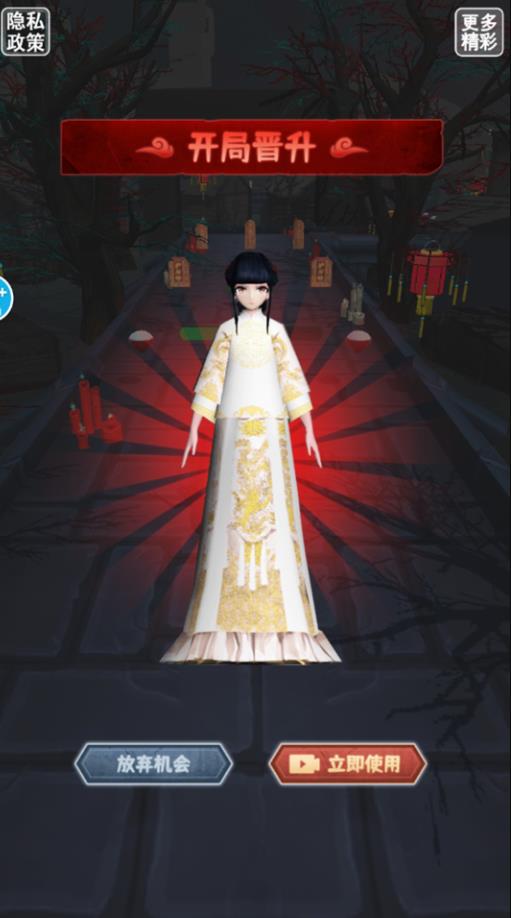 白色恐怖之夜图2