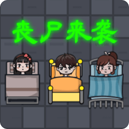 恐怖的凶宅免广告