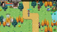 三国大时代4霸王立志图2