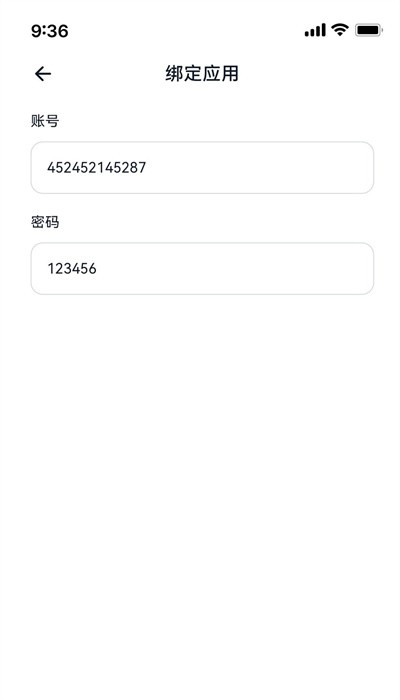 我的门钥匙手机版
