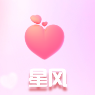 星风真人免费交友 V5.4.28.8