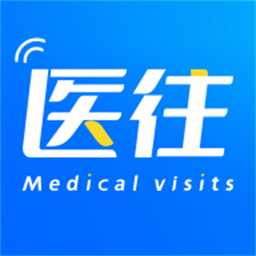 医往v1.0.6安卓版