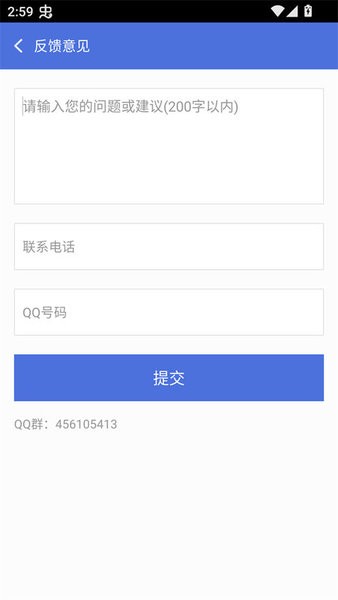 栗子单机游戏手机版