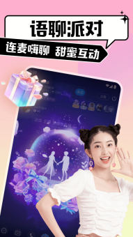 比比陪练最新版