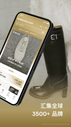 FARFETCH發(fā)發(fā)奇圖4