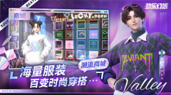 劲乐幻想最新版