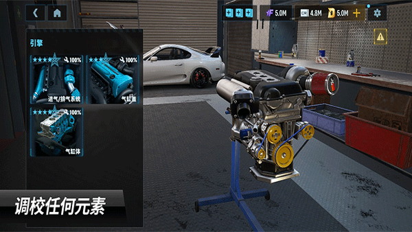 carx漂移赛车3(1)