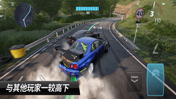 carx漂移赛车3(4)