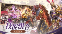 漫游五千年(1)