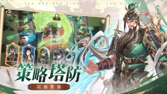 漫游五千年(5)