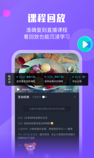 墨督督(2)
