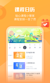 墨督督(3)
